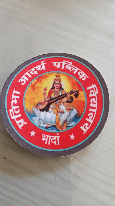 Partibha Adarsh public school logo