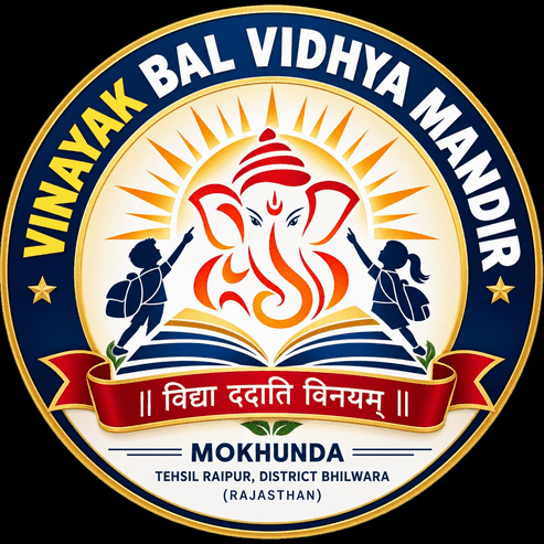 VINAYAK BAL VIDHYA MANDIR MOKHUNDA logo