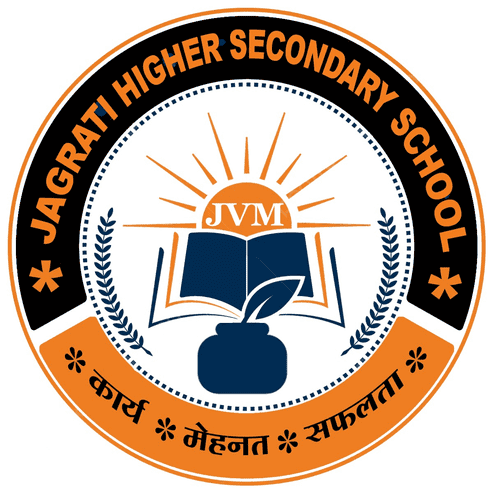Jagrati higher secondary school logo
