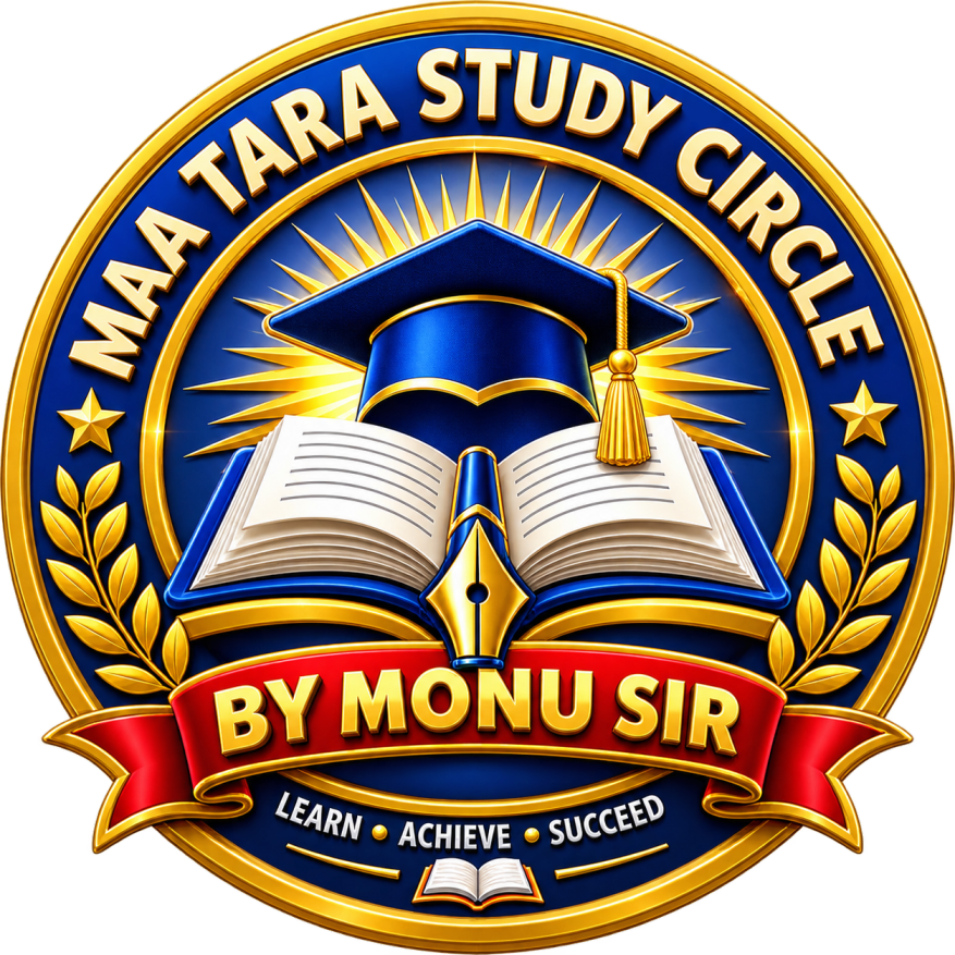 Maa Tara Study Circle logo