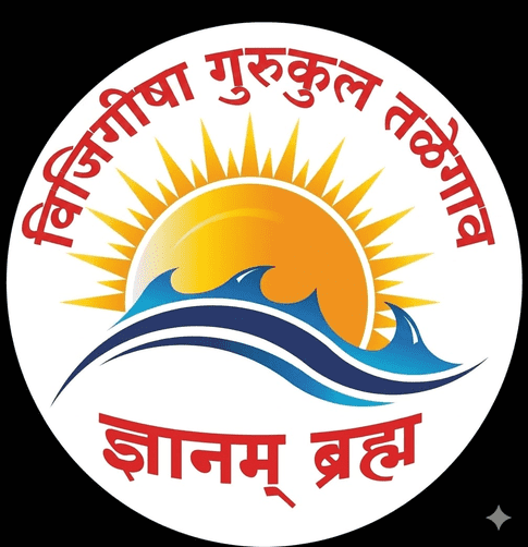 VIJIGEESHA GURUKUL TALEGAON logo