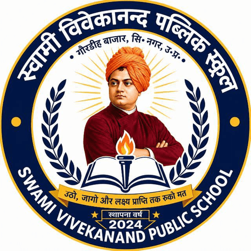 Swami Vivekanand Public School logo