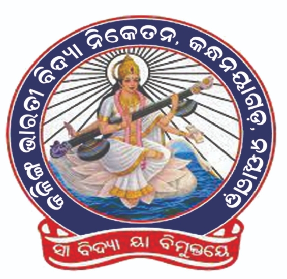 Kalinga bharati vidyaniketan logo