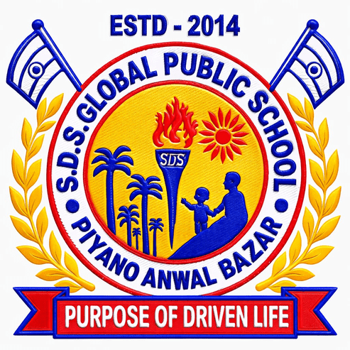 SDS GLOBAL PUBLIC SCHOOL logo
