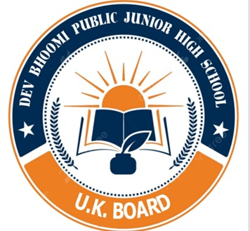 Devbhoomi public junior High school logo
