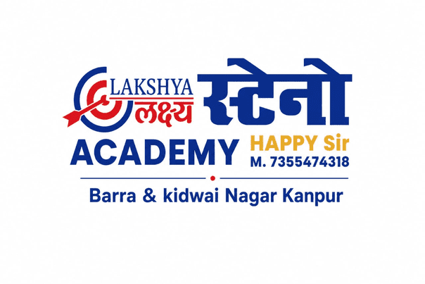 Lakshya steno academy logo