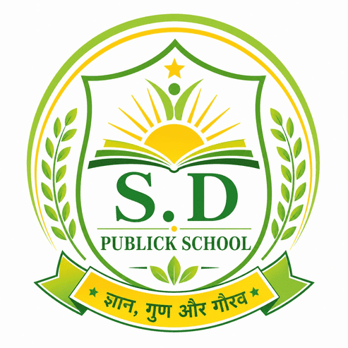 S.D Publick School logo