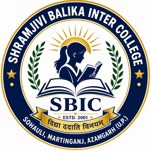 Shramjivi balika inter College logo