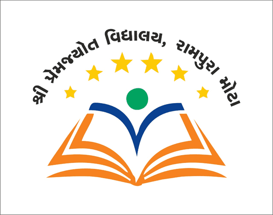 Shree Premjyot Vidhyalaya logo